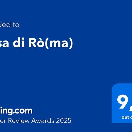 로마 Casa Di Ro 아파트 외부 사진